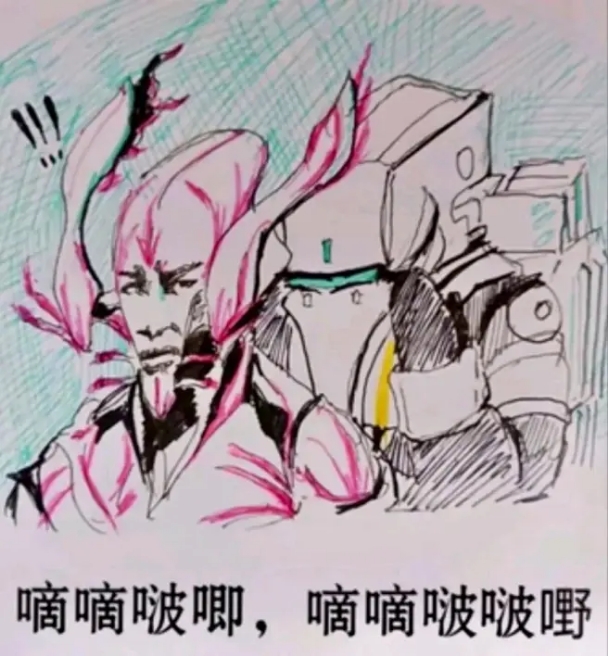 滴滴啵唧，滴嘟啵啵嘢