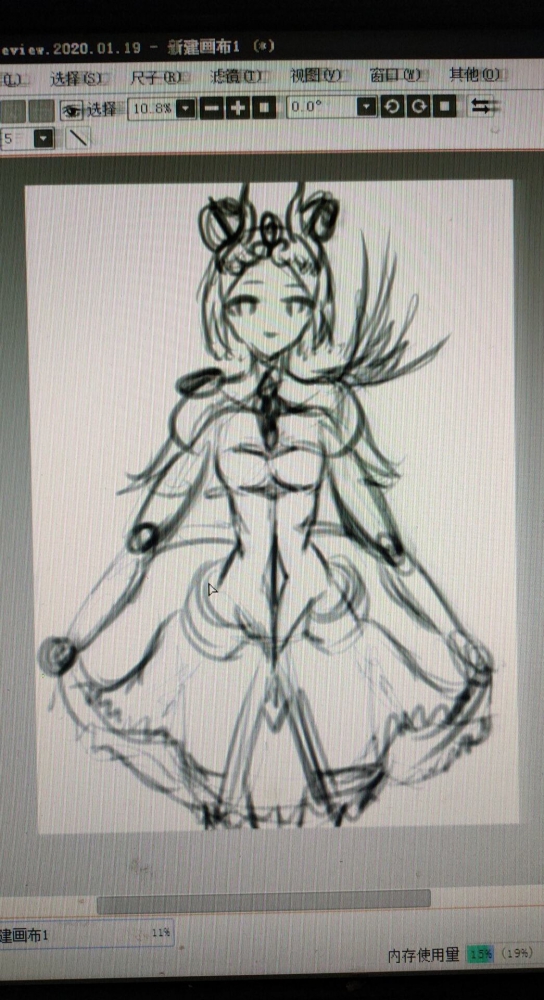 颜依依人设草图