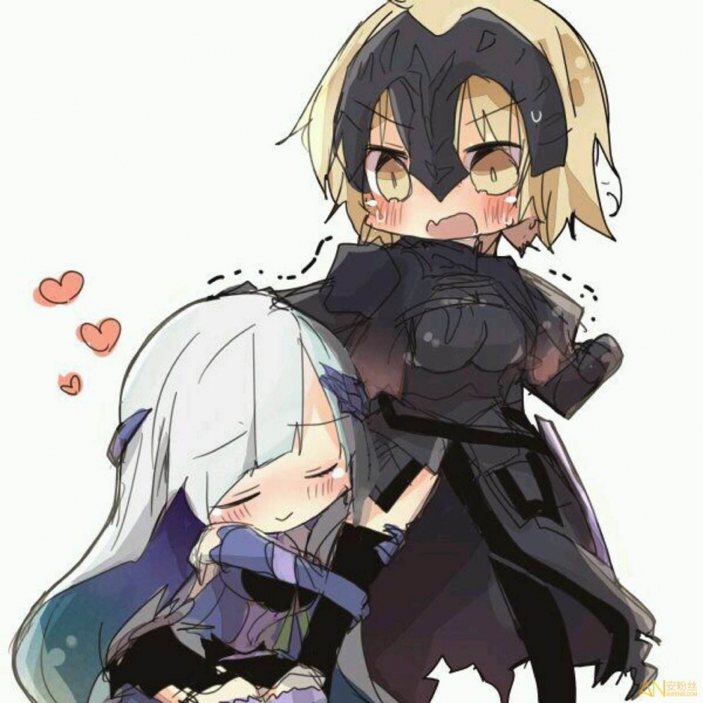 emmm……