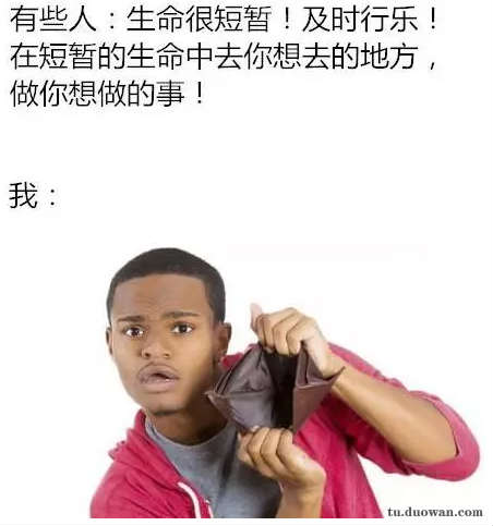 。。。