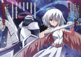 白髮的格妮維爾