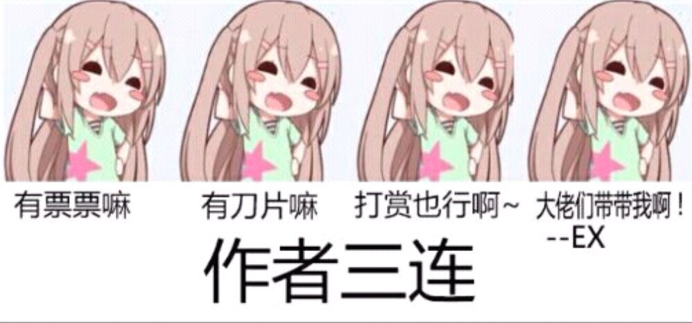 【女装什么还是算了】