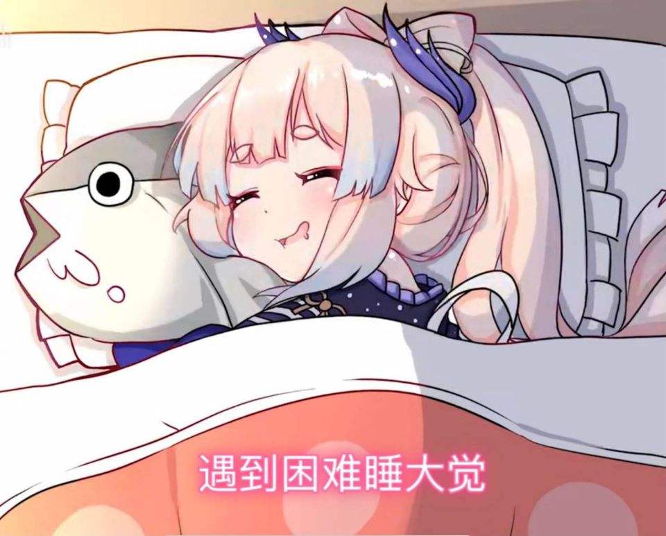 主角