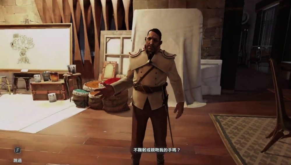 假公爵