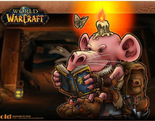 山口山的狗人头