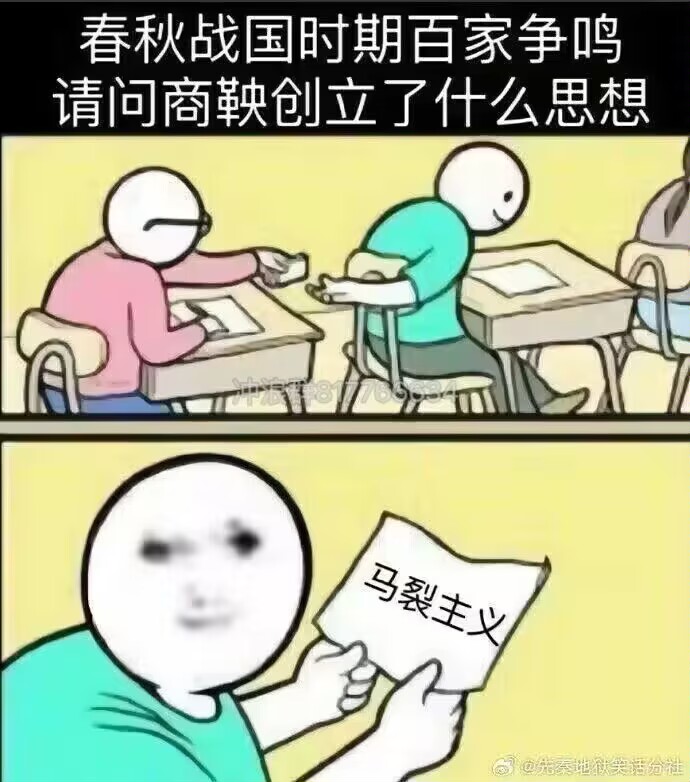 今日弔图