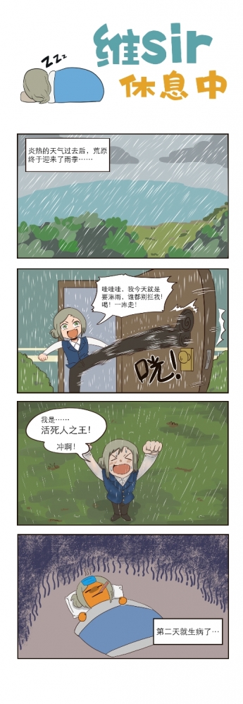 今日一图