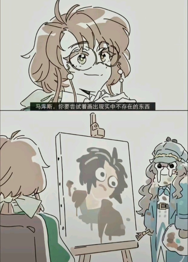 今日弔图