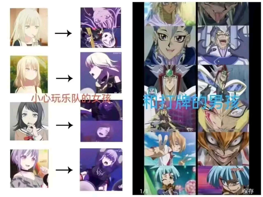 今日弔图