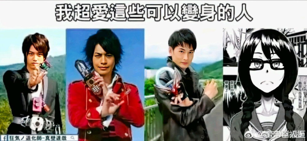 今日弔图