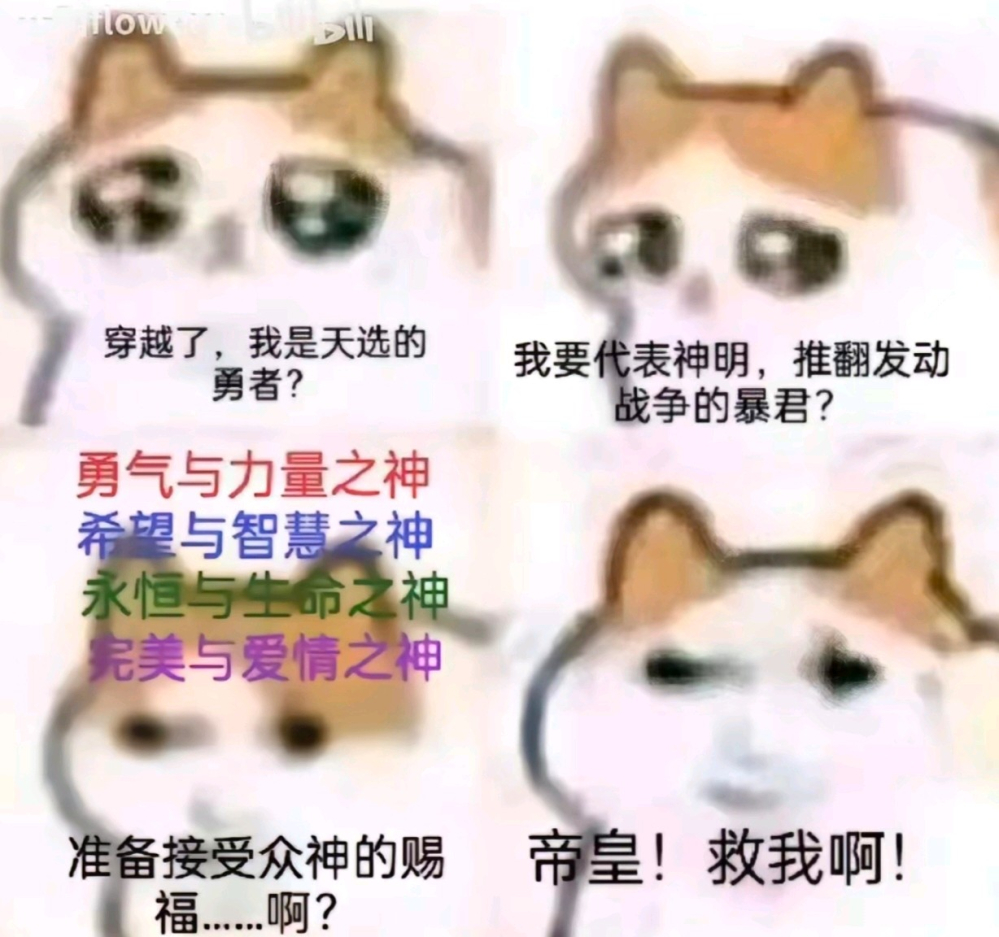 来张弔图