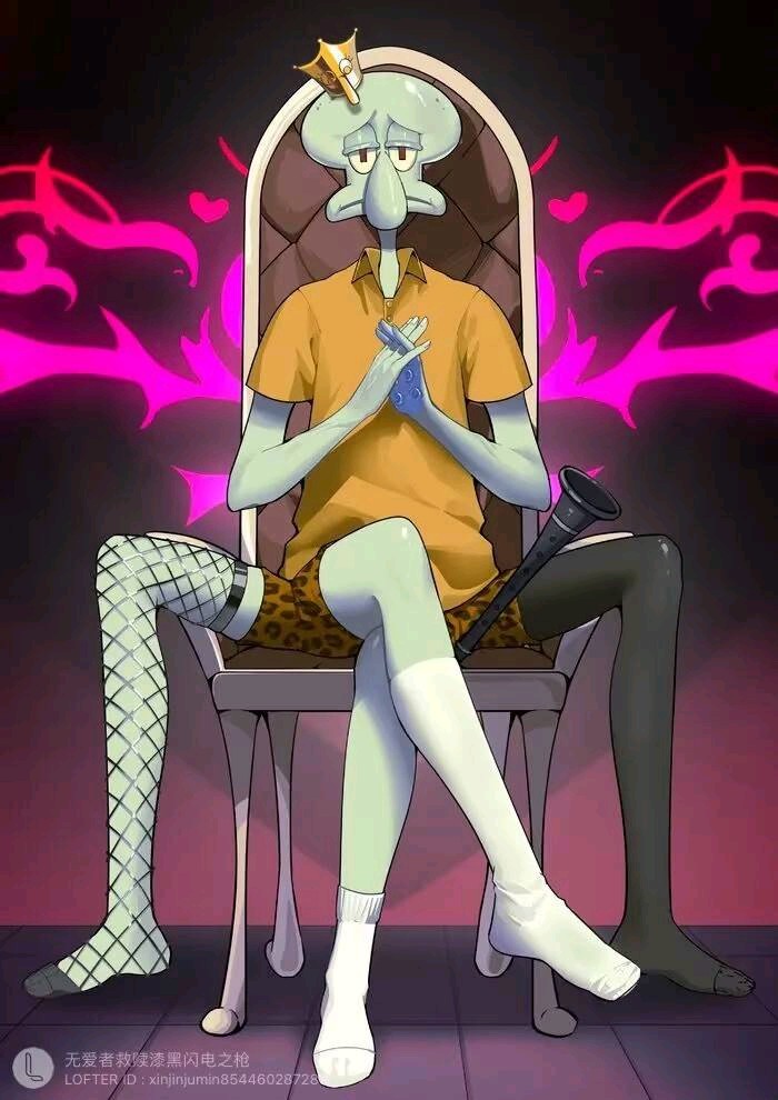 玉足～