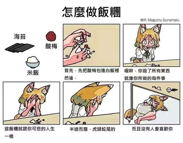 今日弔图