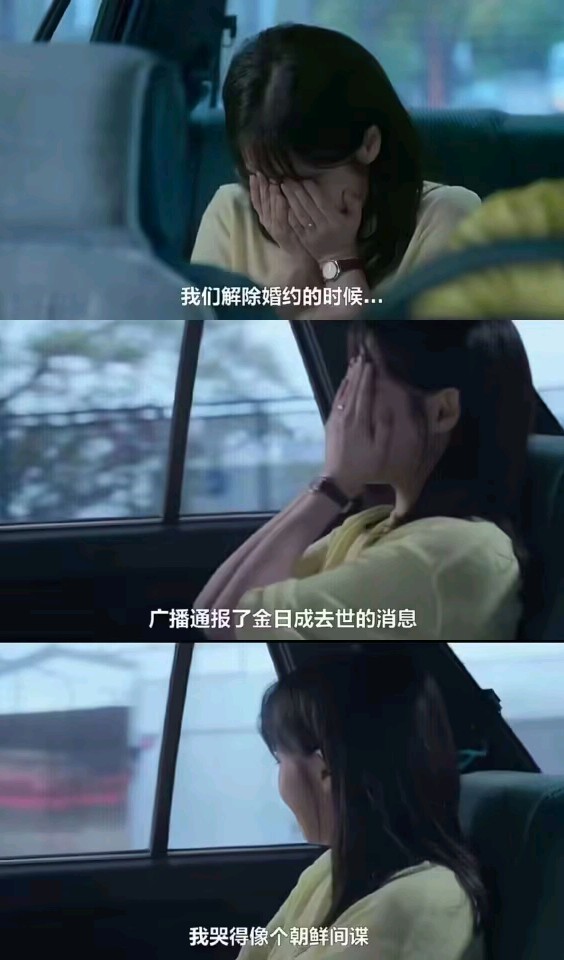 今日弔图