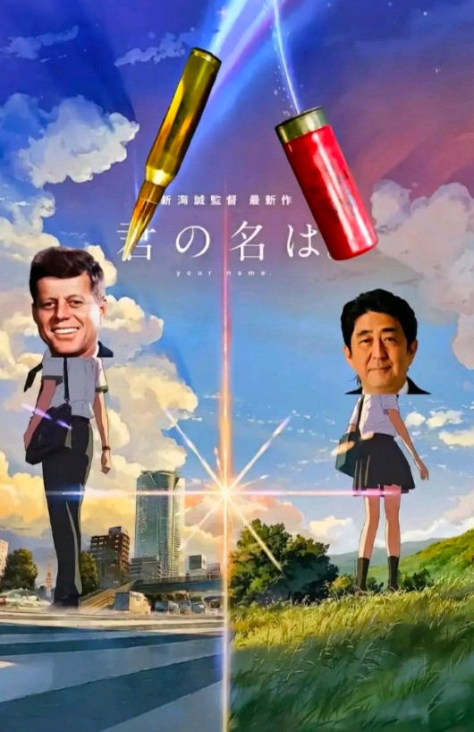 今日弔图