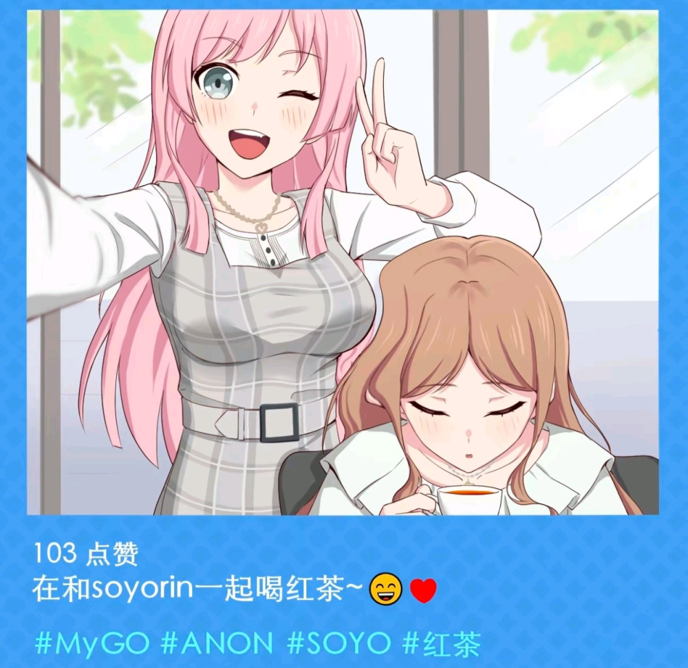 今日弔图