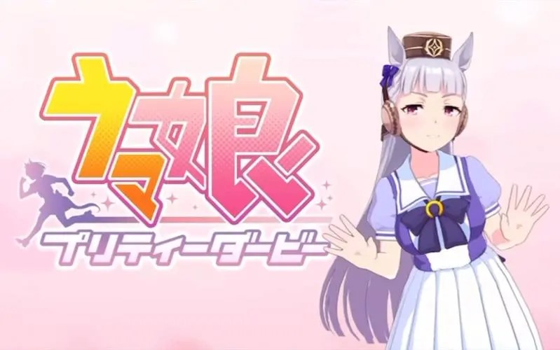 知名管人黄金船