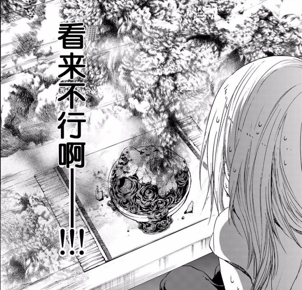 利姆露点了个赞