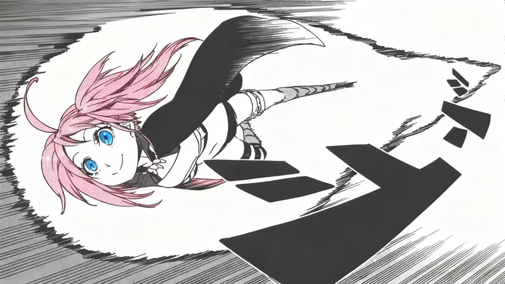 划破天际的米莉姆