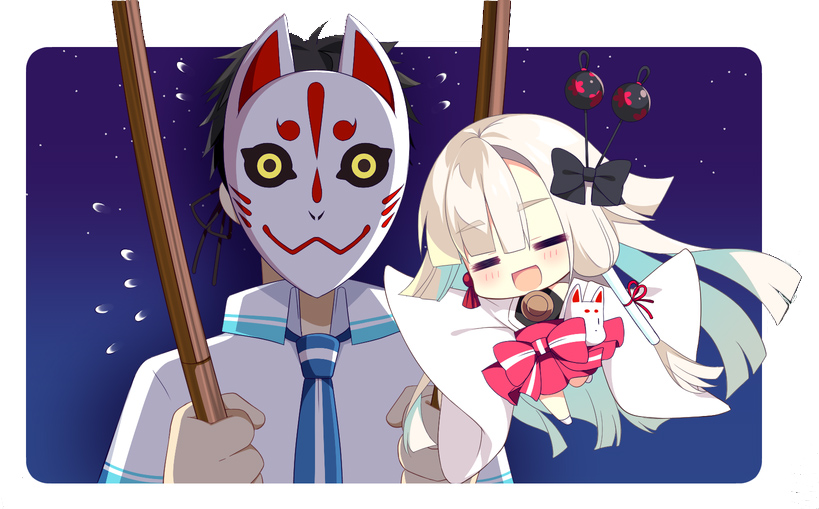 怪人