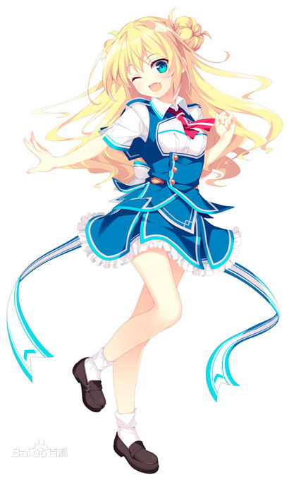 芙莉西娅