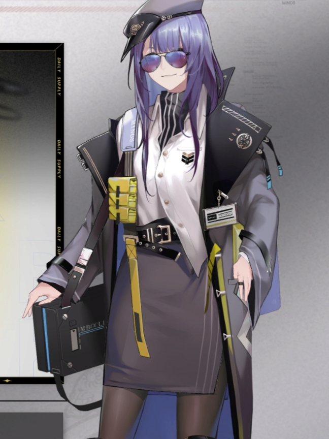菲