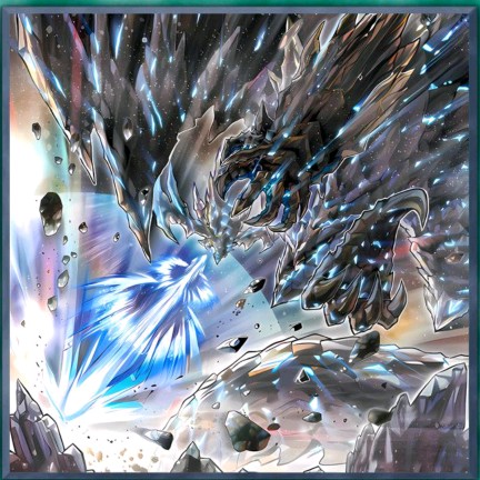 正在喷射的原石.bb