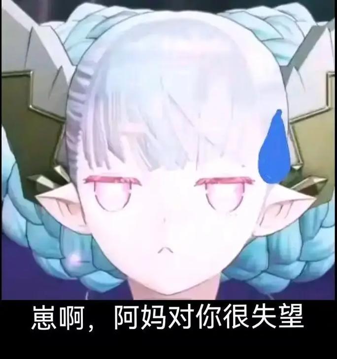 绿色大萝莉