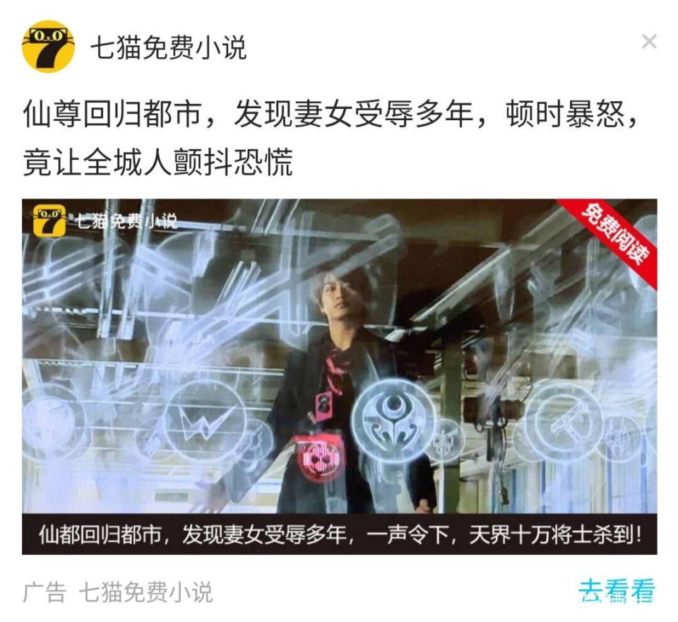 你在干什么啊帝骑哥