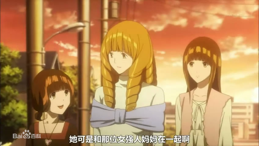 亚豆三母女