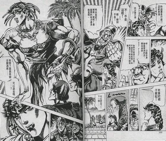 JO家最美
