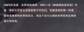 未满の仓库