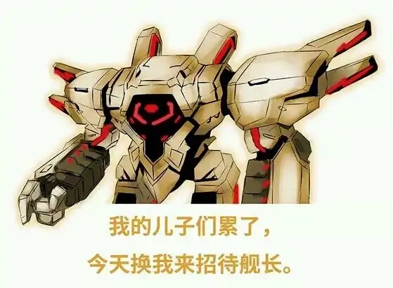 教父，永远的神