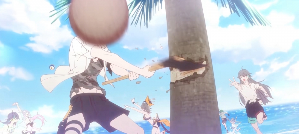 苏：我的椰子树！