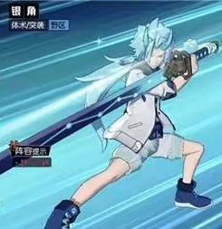 银角出肉单挑无敌！