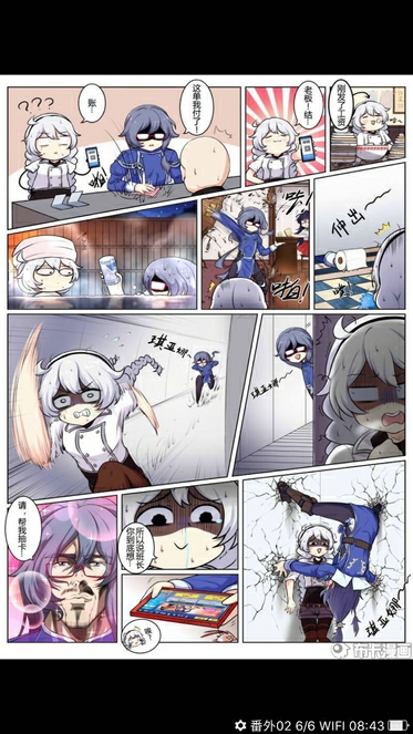 抽卡吧！琪亚娜