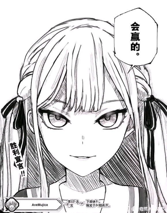会赢的.jpg