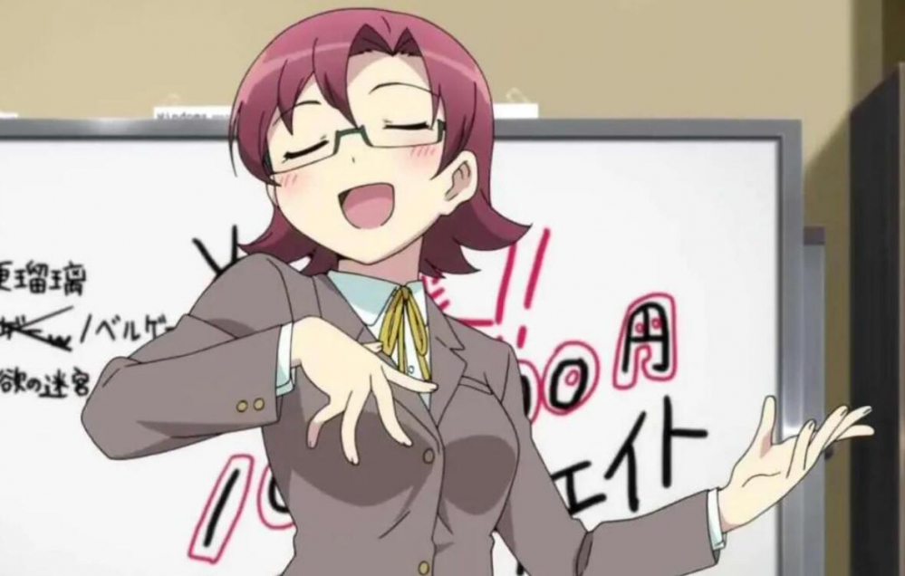赤城濑菜