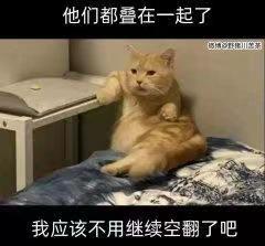 阿咬：这个家没我得散