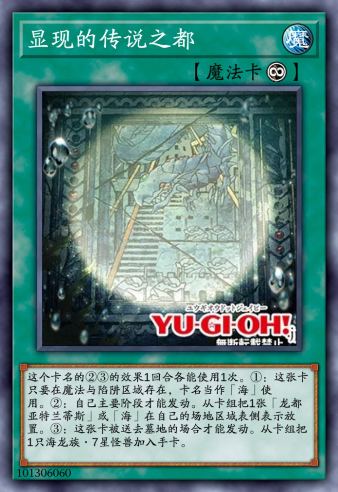 墙板