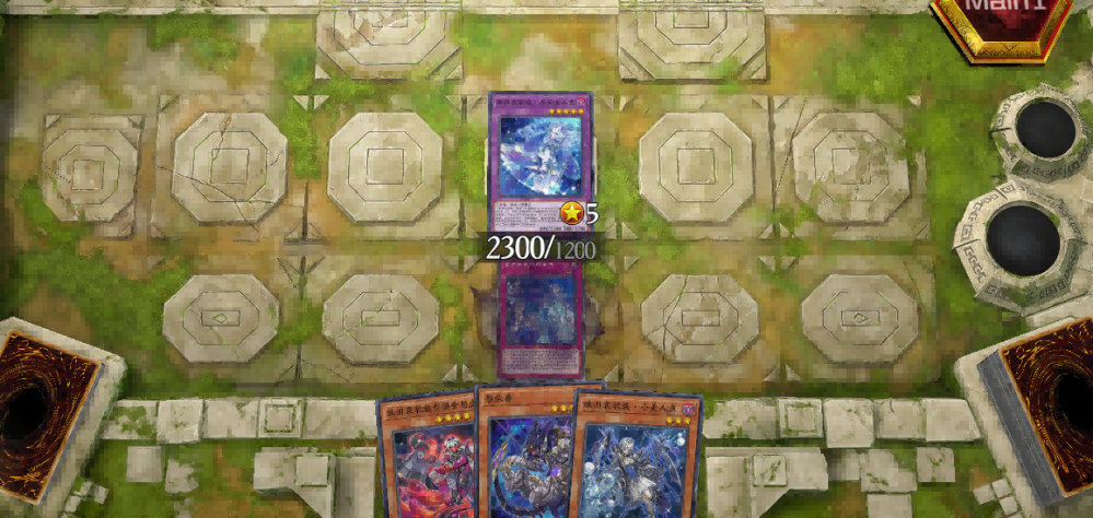回合结束