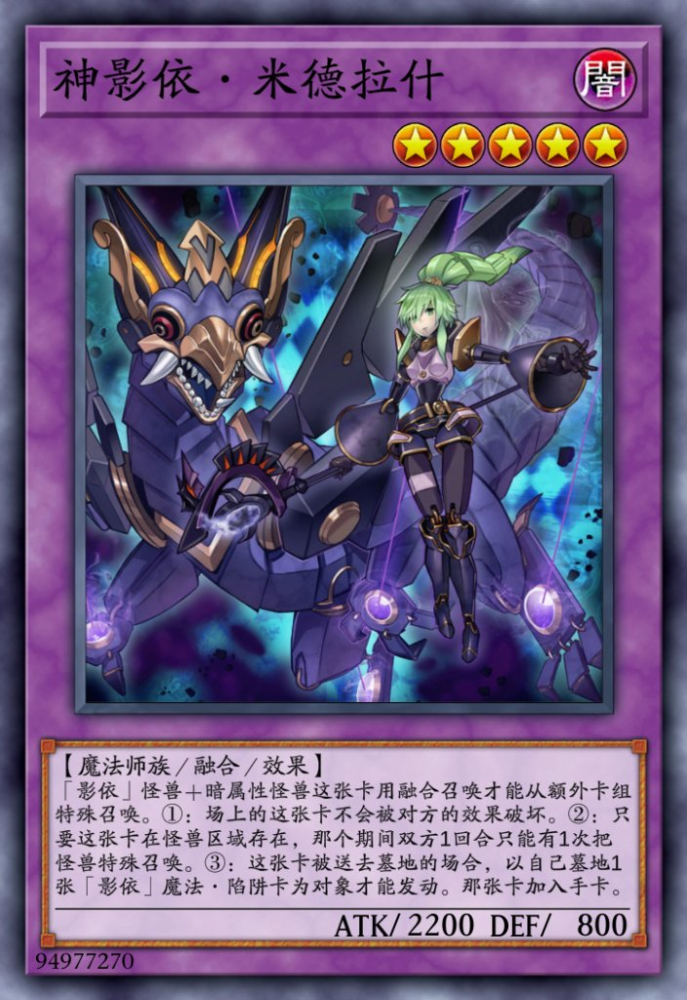 小米