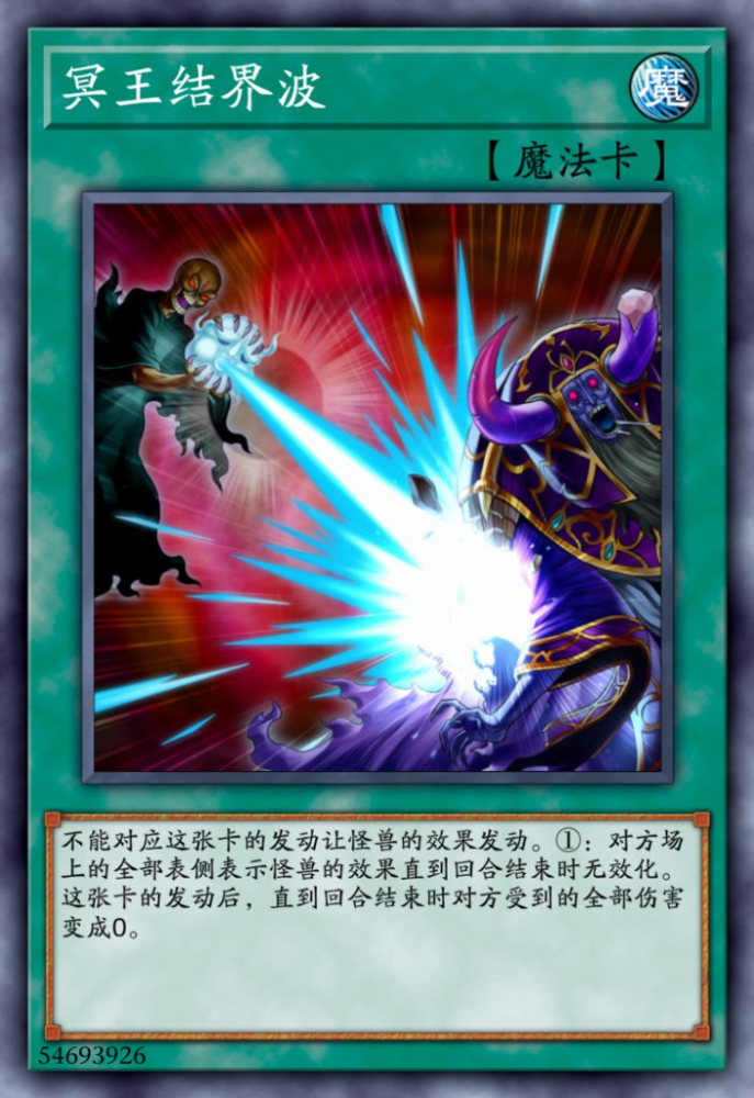绿剑气
