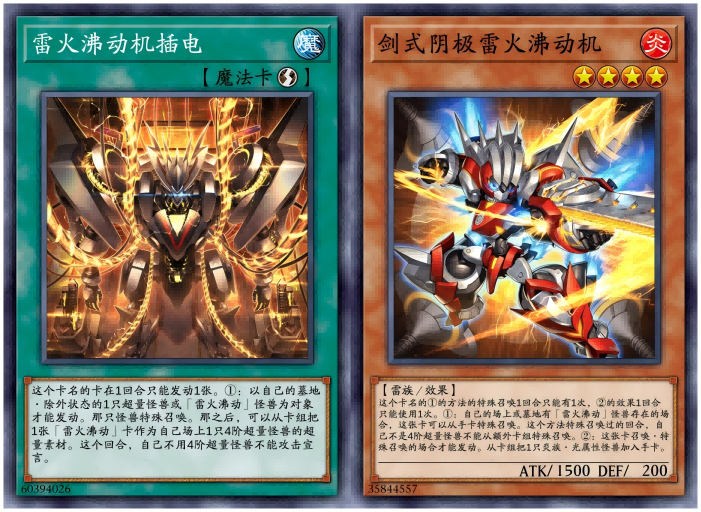 “挣扎”