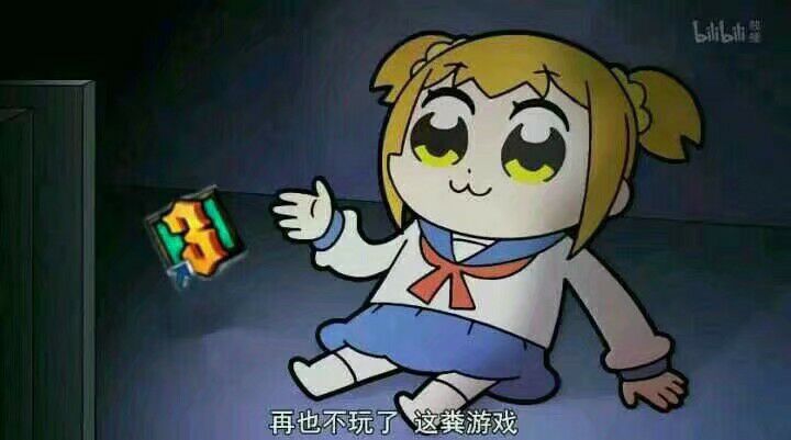 噗噗噗