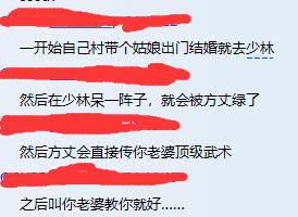 还有这个=w=