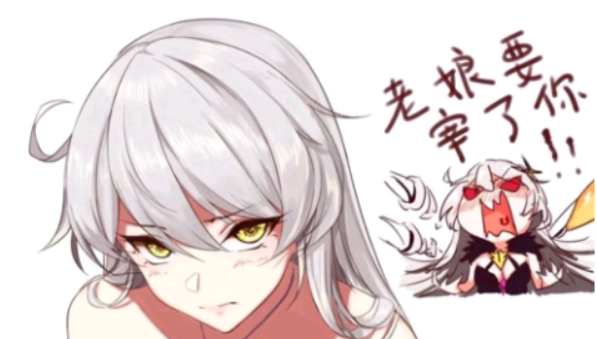 之前的图被删掉了