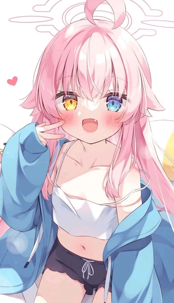 星野啊