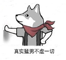 恶魔妹妹没**