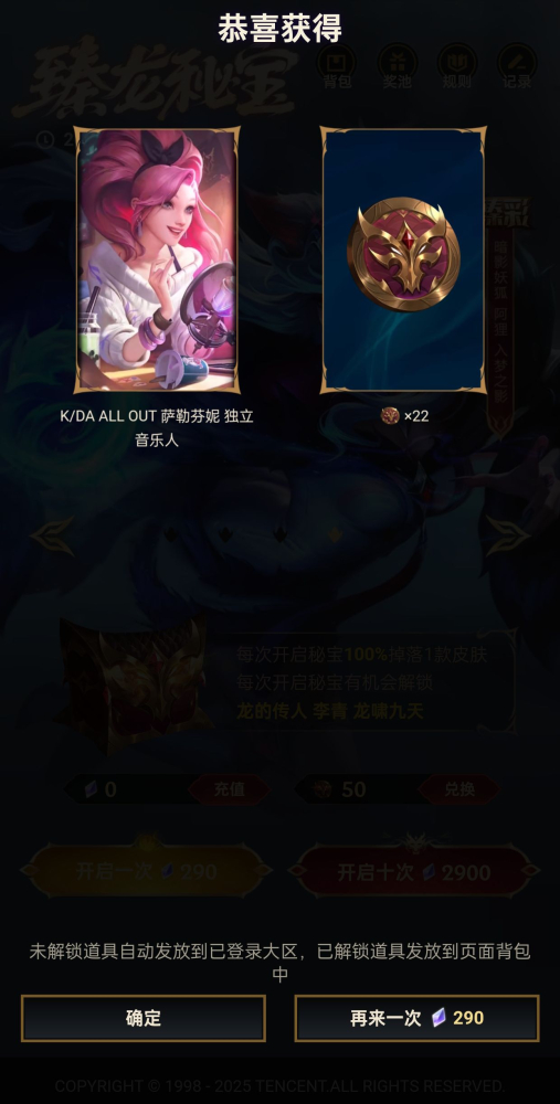 唉，撸狗
